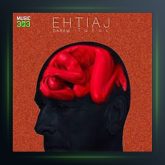 آهنگ احتیاج دارم از طاهاس و متیار