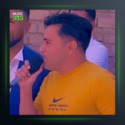 آهنگ الوداع از احسان علیانی