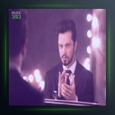 آهنگ الوداع دمه از مراد بوز