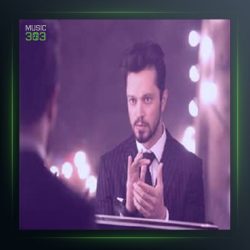 آهنگ الوداع دمه از مراد بوز