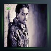 آهنگ الیمده دییل از اسماعیل یکا