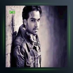 آهنگ الیمده دییل از اسماعیل یکا