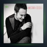 آهنگ امان از مصطفی ججلی