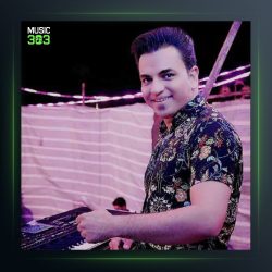 آهنگ امپراطور از پرویز صادقی