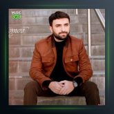 آهنگ او گون از آصف محرم اف