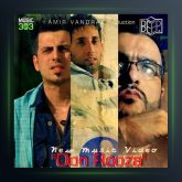 آهنگ اون روزا از مسعود صداقتی