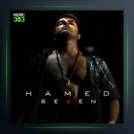 آهنگ ای خدا از حامد سون