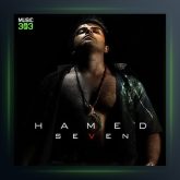 آهنگ ای خدا از حامد سون