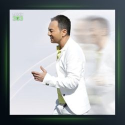 آهنگ ایزین ور عاشکیم از سردار اورتاچ