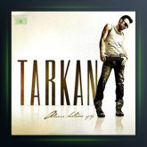 آهنگ ایشیم اولماز از تارکان