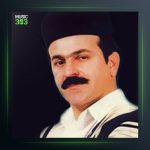 آهنگ ایلیاتی از کوروش اسدپور