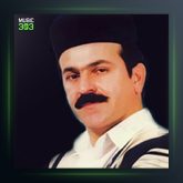 آهنگ ایلیاتی از کوروش اسدپور