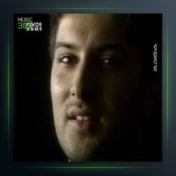 آهنگ اینجی تانم از تارکان