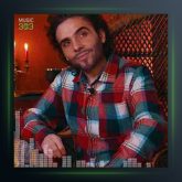 آهنگ ایواه از اسماعیل یکا