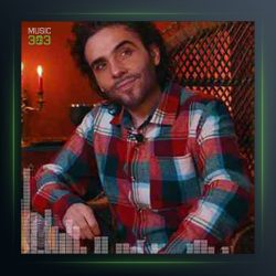 آهنگ ایواه از اسماعیل یکا