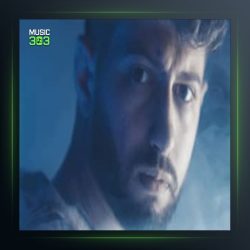 آهنگ ایچیمه آتا آتا از بوراک بولوت