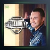 آهنگ باشیما بلا از سردار اورتاچ