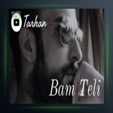 آهنگ بام تلی از تارکان