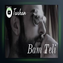 آهنگ بام تلی از تارکان