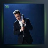 آهنگ بانا اویار از مصطفی ججلی