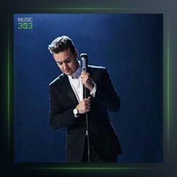 آهنگ بانا اویار از مصطفی ججلی