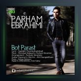 آهنگ بت پرست از پرهام ابراهیمی