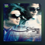 آهنگ بد کردی از شاهین جمشیدپور و فریبرز خاتمی