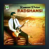 دانلود آهنگ بدشانسی از کامران دلان