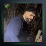 آهنگ برا برا از پوریا دالوند