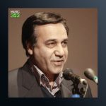 آهنگ برخیز تا به عهد امانت وفا کنیم از محمد گلریز