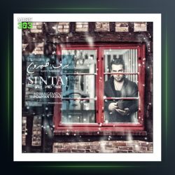 آهنگ برف تهرون از سینتاج