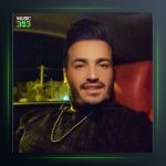 آهنگ برف پاییز از میثم خسروی