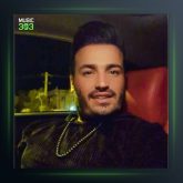 آهنگ برف پاییز از میثم خسروی