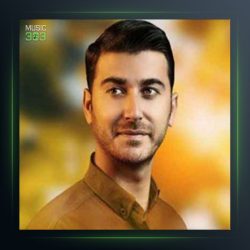 آهنگ بری دلگیره از مرتضی باب