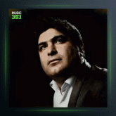 آهنگ بمیرم سیت از حسین انواری