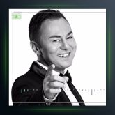 آهنگ بن آدام اولمام از سردار اورتاچ