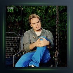 آهنگ بن او دییلیم از مصطفی ججلی