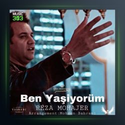 آهنگ بن یاشی یوروم از رضا مهاجر