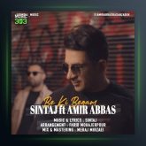 آهنگ به کی بگم از سینتاج