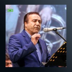 آهنگ بهار بهمن از محمد گلریز