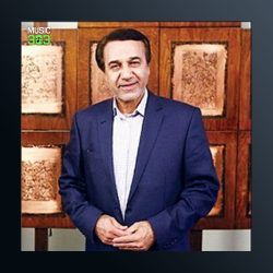 آهنگ بهار میهن از محمد گلریز