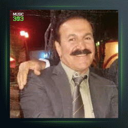 آهنگ بهار گل از کوروش اسدپور