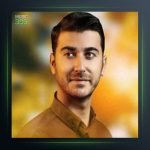 آهنگ بو مهربون از مرتضی باب