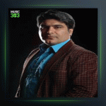 آهنگ بوئَه پیریا دا پیریا از حسین انواری