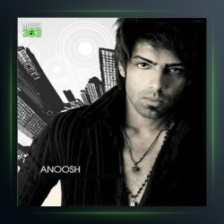 آهنگ بوم خاطرات از انوش