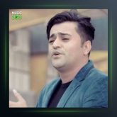 آهنگ بچه بالاشهری از احسان علیانی