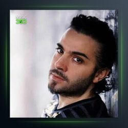 آهنگ بیر دوداک ور از اسماعیل یکا