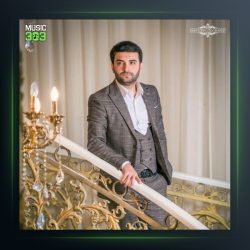 آهنگ بیر معجزه از آصف محرم اف