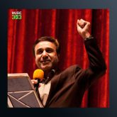 آهنگ تا دیده ام بخواب شبی از محمد گلریز