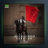 آهنگ تراختور از سجاد محمدی